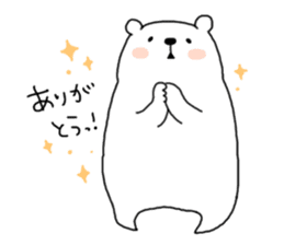 SHIROTA white bear sticker #7696557