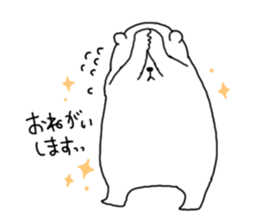 SHIROTA white bear sticker #7696558