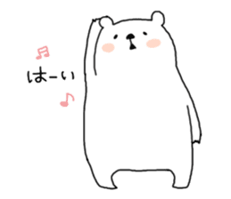 SHIROTA white bear sticker #7696559