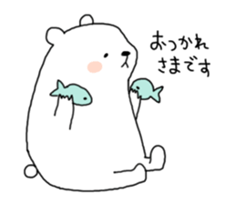 SHIROTA white bear sticker #7696560