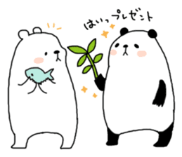 SHIROTA white bear sticker #7696561