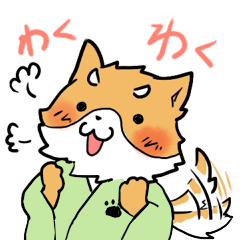 Dog SAMURAI Kakeru and Babi