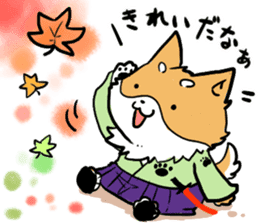 Dog SAMURAI Kakeru and Babi sticker #7696564