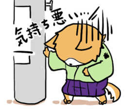Dog SAMURAI Kakeru and Babi sticker #7696568