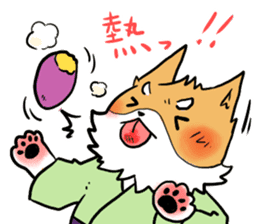 Dog SAMURAI Kakeru and Babi sticker #7696569