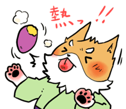 Dog SAMURAI Kakeru and Babi sticker #7696569