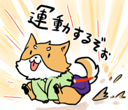 Dog SAMURAI Kakeru and Babi sticker #7696573