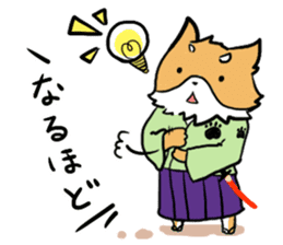 Dog SAMURAI Kakeru and Babi sticker #7696576