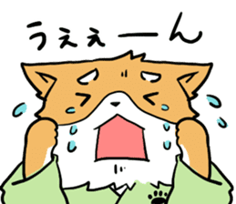 Dog SAMURAI Kakeru and Babi sticker #7696577