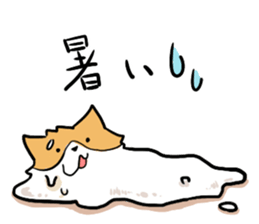 Dog SAMURAI Kakeru and Babi sticker #7696578