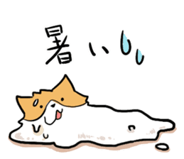 Dog SAMURAI Kakeru and Babi sticker #7696578