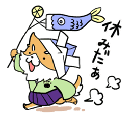 Dog SAMURAI Kakeru and Babi sticker #7696581