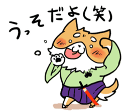 Dog SAMURAI Kakeru and Babi sticker #7696582