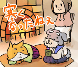 Dog SAMURAI Kakeru and Babi sticker #7696584