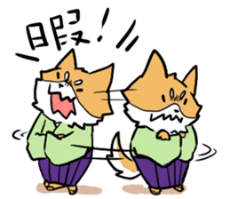 Dog SAMURAI Kakeru and Babi sticker #7696589