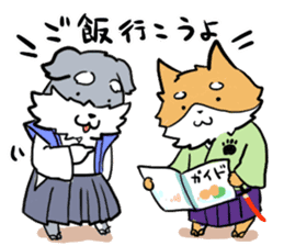 Dog SAMURAI Kakeru and Babi sticker #7696590