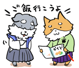 Dog SAMURAI Kakeru and Babi sticker #7696590