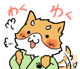 Dog SAMURAI Kakeru and Babi sticker #7696592