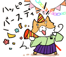 Dog SAMURAI Kakeru and Babi sticker #7696593