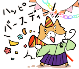 Dog SAMURAI Kakeru and Babi sticker #7696593