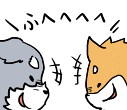 Dog SAMURAI Kakeru and Babi sticker #7696594