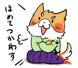 Dog SAMURAI Kakeru and Babi sticker #7696596