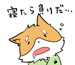 Dog SAMURAI Kakeru and Babi sticker #7696597
