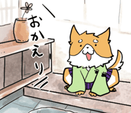 Dog SAMURAI Kakeru and Babi sticker #7696598