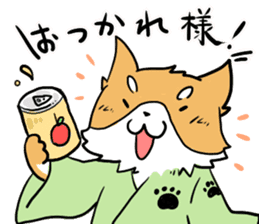 Dog SAMURAI Kakeru and Babi sticker #7696599