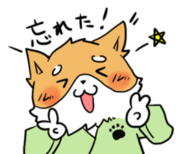 Dog SAMURAI Kakeru and Babi sticker #7696601