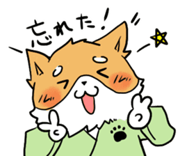 Dog SAMURAI Kakeru and Babi sticker #7696601