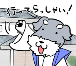Dog SAMURAI Kakeru and Babi sticker #7696602
