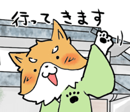 Dog SAMURAI Kakeru and Babi sticker #7696603