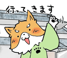 Dog SAMURAI Kakeru and Babi sticker #7696603