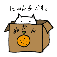 nyanko2