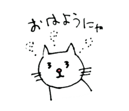 nyanko2 sticker #7696617