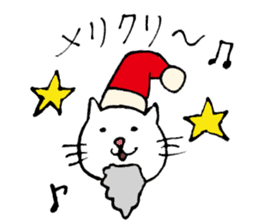 nyanko2 sticker #7696642