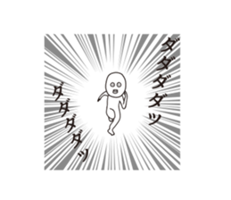 100 yen coin Please sticker #7696936