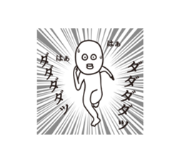 100 yen coin Please sticker #7696937