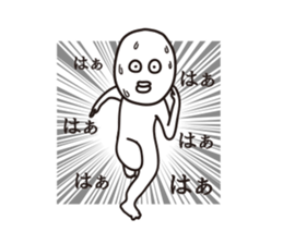 100 yen coin Please sticker #7696938