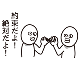 100 yen coin Please sticker #7696946