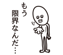 100 yen coin Please sticker #7696952