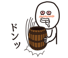 100 yen coin Please sticker #7696954