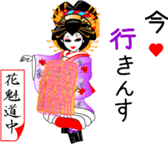 OIRAN girl sticker #7696964