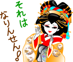 OIRAN girl sticker #7696990