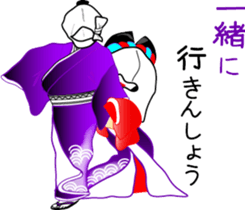 OIRAN girl sticker #7697001