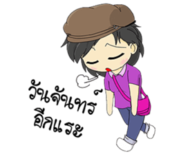 office daily sticker #7697004