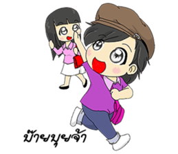 office daily sticker #7697005