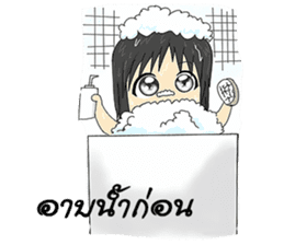 office daily sticker #7697008