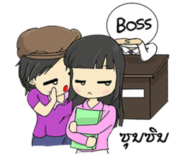 office daily sticker #7697024